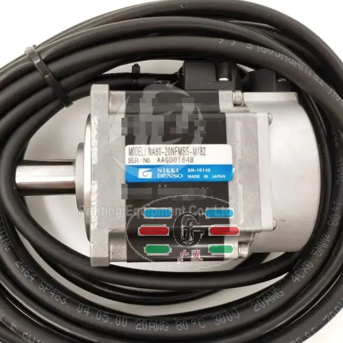 

Китай Новый сверлильный двигатель NA80-20NFMSS-M182 для Komori