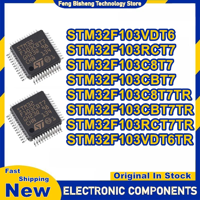 

STM32F103VDT6 STM32F103RCT7 STM32F103C8T7 STM32F103CBT7 STM32F103C8T7TR STM32F103CBT7TR STM32F103RCT7TR STM32F103VDT6TR IC Новый