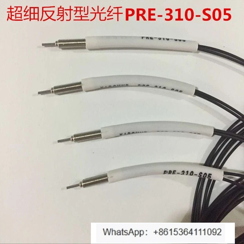 Fiber Optic Fine Ne…