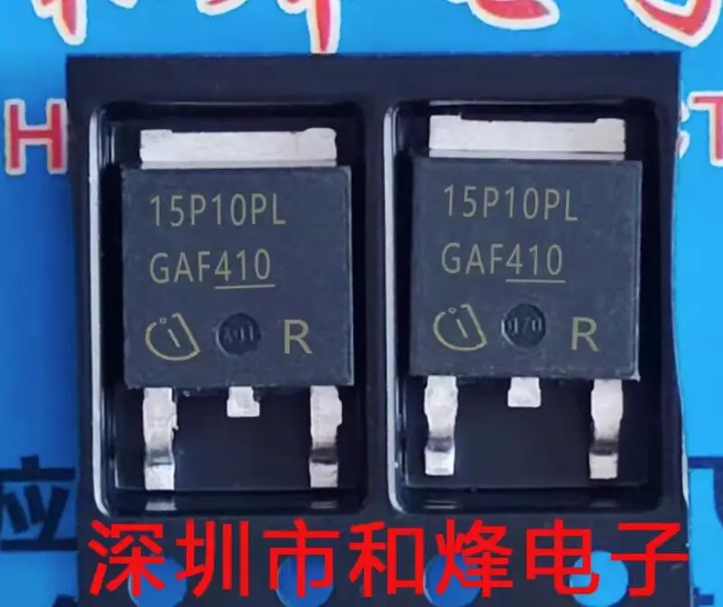 12 個の新しいオリジナル SPD15P10PLG 15P10PL（TO-252）電子部品