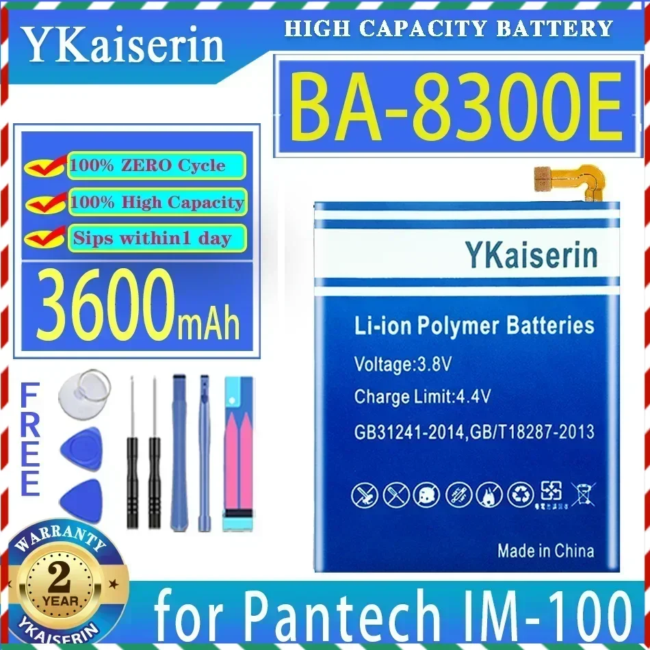 YKaiserin 3600mAh Replacement Battery BA-8300E BA8300E for Pantech IM-100 IM-100K IM-100S Mobile Phone Batteries