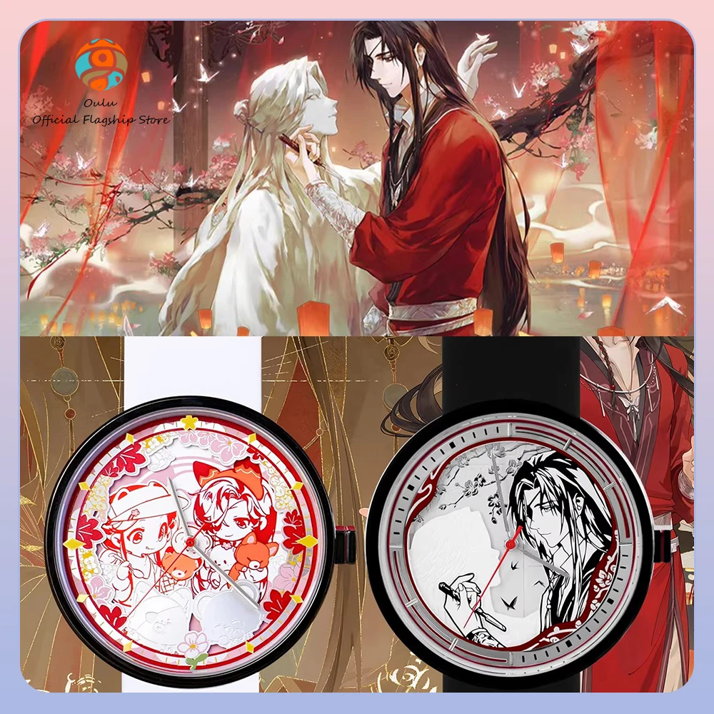 

Новые оригинальные наручные часы из серии «Благословение небесного чиновника» (Благословение небесного чиновника), официальный мерч Xie Lian, Hua Cheng, аниме-аксессуар, подарок, игрушка