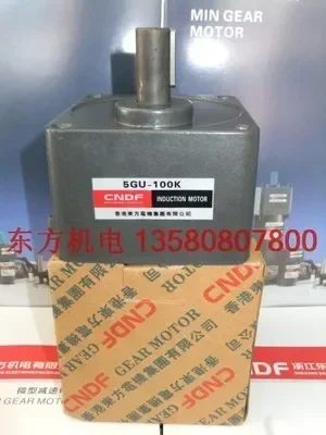 Geared motor gear box 5GU-3K 5GU-5K 5GU-7.5K 5GU-10K 5GU-12.5K 5GU-15K 18K 20K 25K 30K 36K 40K 50K 60K 75K 100K 120K 150K 180K