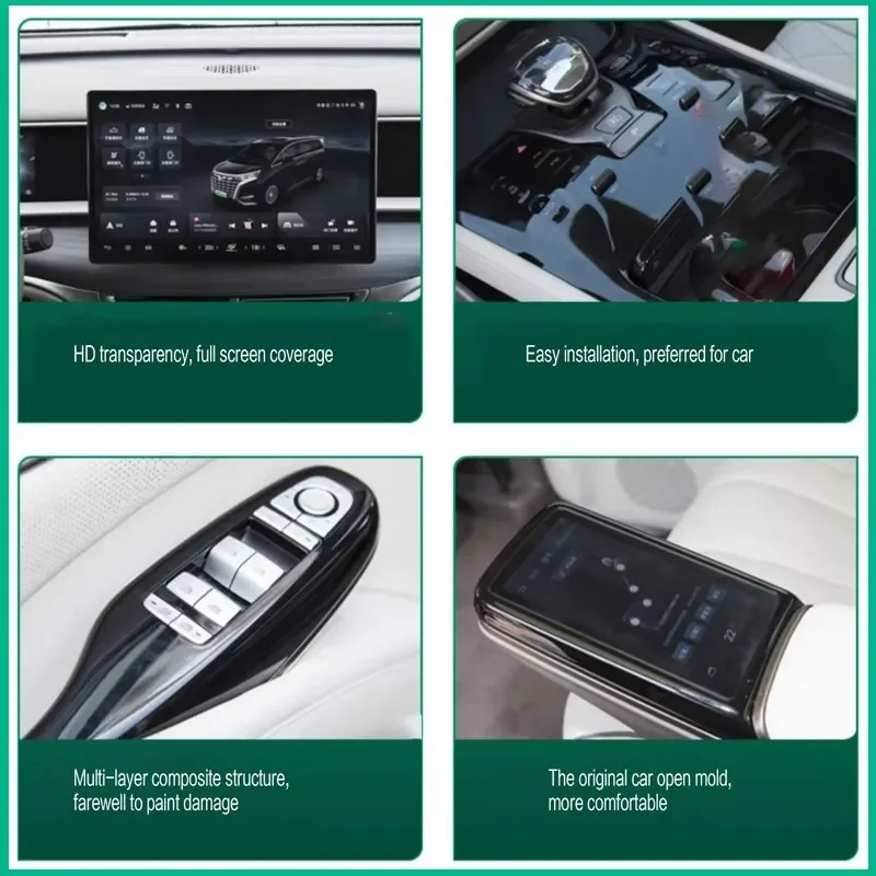 طبقة رقيقة واقية شفافة من مادة البولي يوريثان لسيارة دودج الموقف 2021- 2025 ملحقات الملاحة الداخلية للتحكم المركزي ملصق #5