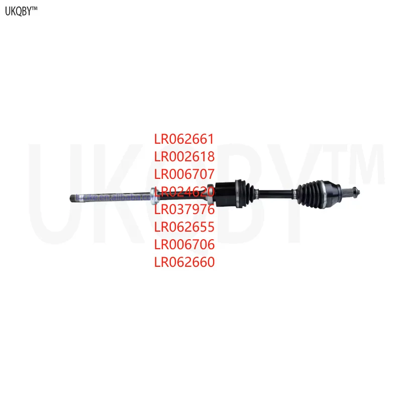 La nd Ro ve r second-generation Freelander 2006-2014 LR002620 shaft and constant velocity universal joint assembly