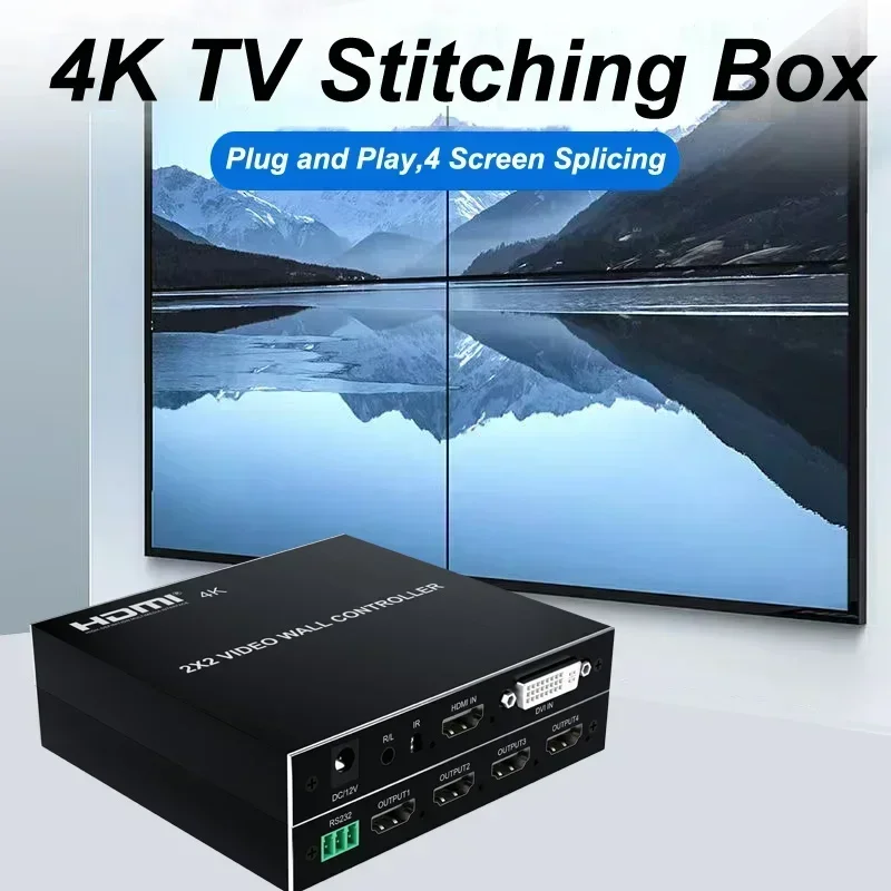 4K 2x2 وحدة تحكم الفيديو الجدارية 1080p TV الربط صندوق 1x2 1x3 1x4 2x1 3x1 HDMI DVI التبديل 4 شاشة الربط معالج جدار الفيديو