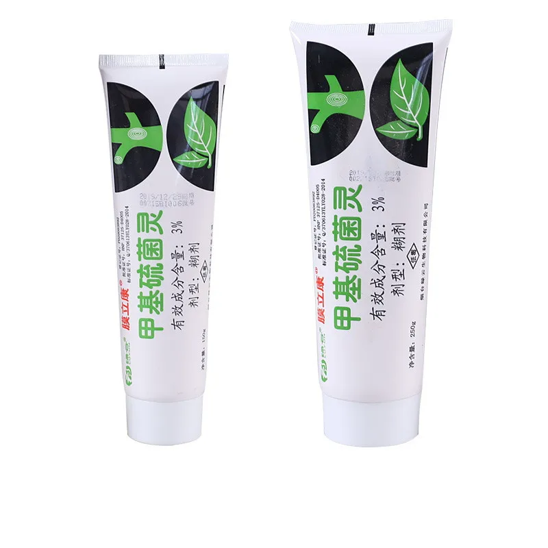 Thiophanate Spreading agent Plant protectant for Bonsai Grafting incision repair Fruit tree wound tools injertar Preventing rot