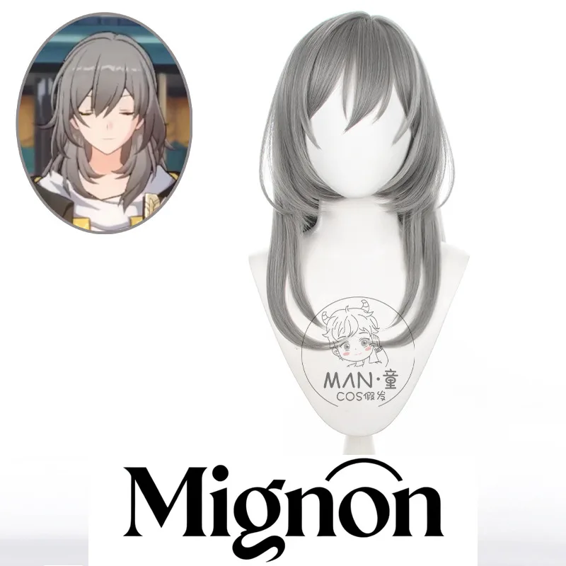 

Honkai: Star Rail Trailblazer Female Cosplay Wig Simulated Scalp Halloween Gift