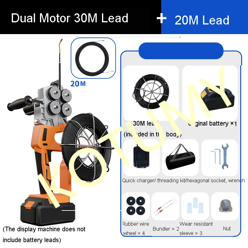 Automatic Electrician Wall Wiring Machine Stringing Machine Guide Puller Threading Device Electrician Special Pipeline Lead Wire