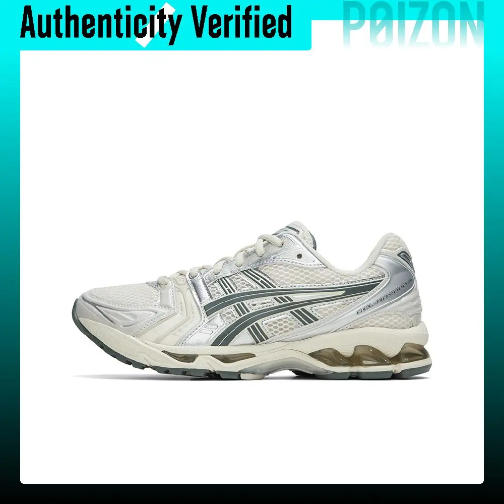 ASICS Gel-Kayano 14 Casual Shoes Unisex Low-top Silver Gray 1201A019-200