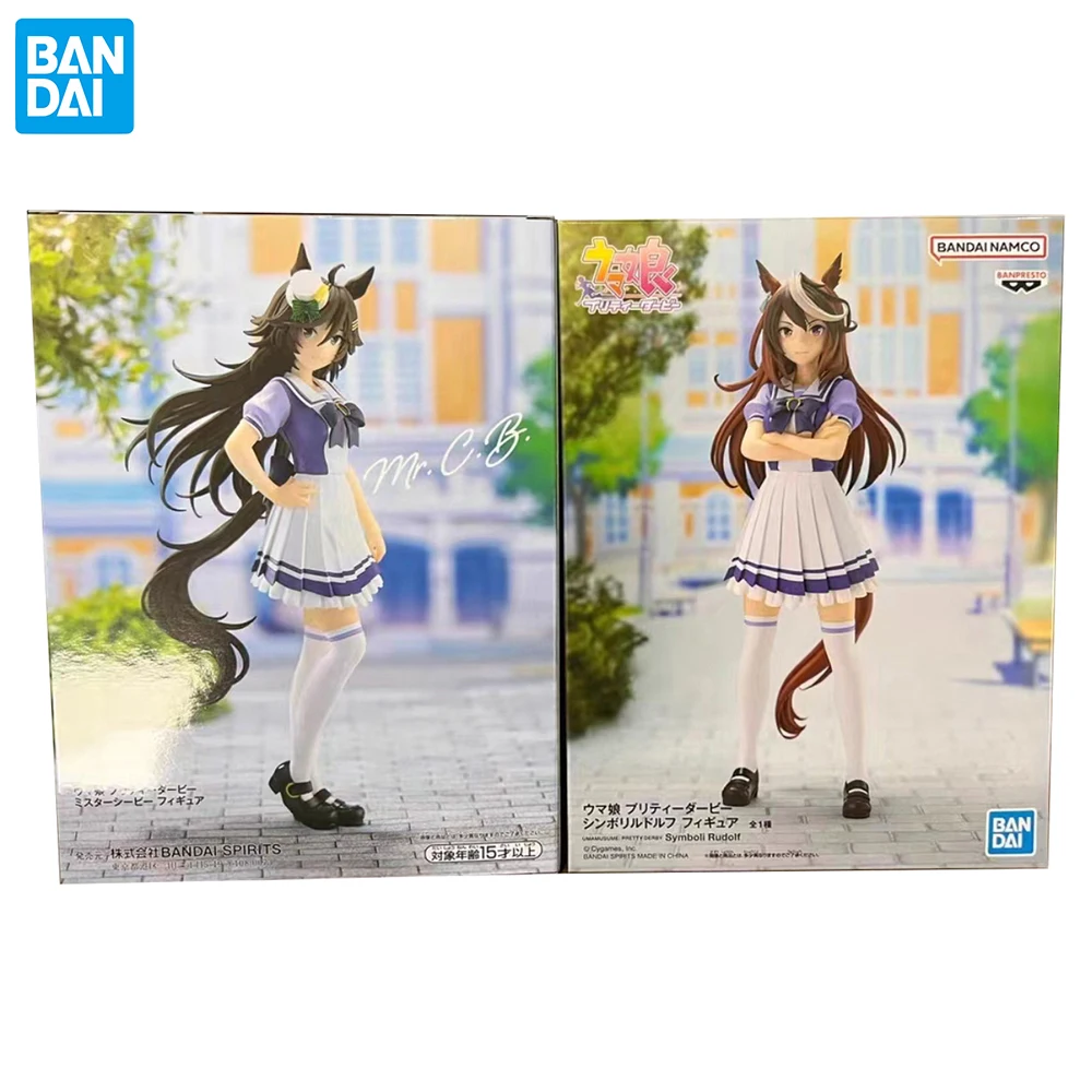 In Stock Banpresto Symboli Rudolf & Mr. C.B. (Pretty Derby) 180 mm Anime Action Figure Nice Collectible Model Ornament Toys