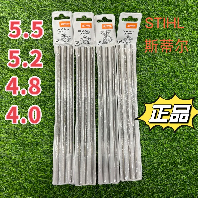 

Для напильника круглого цепи STIHL 5,5/5,2/4,8/4,0