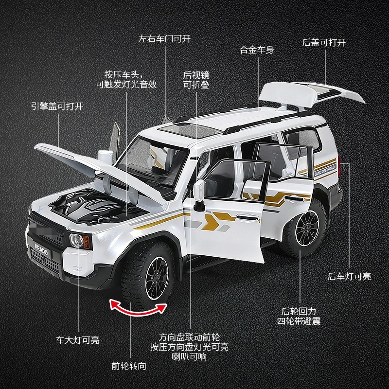 1:24 Prado SUV Off-road vehicle Alloy Metal Diecast Model Car Sound Light Pull Back Gift Children's Toy Car