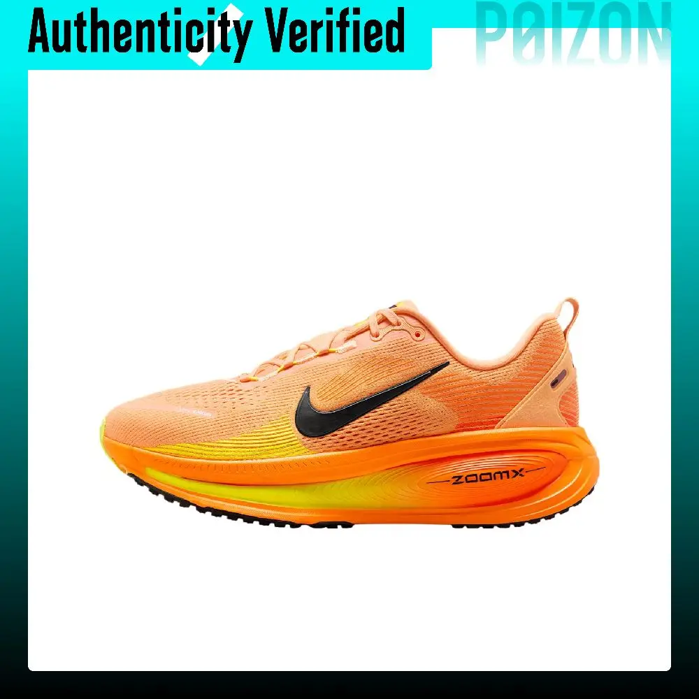 Nike Vomero 18 Breathable Low top Casual Running Shoes Men's Orange HM6803-700