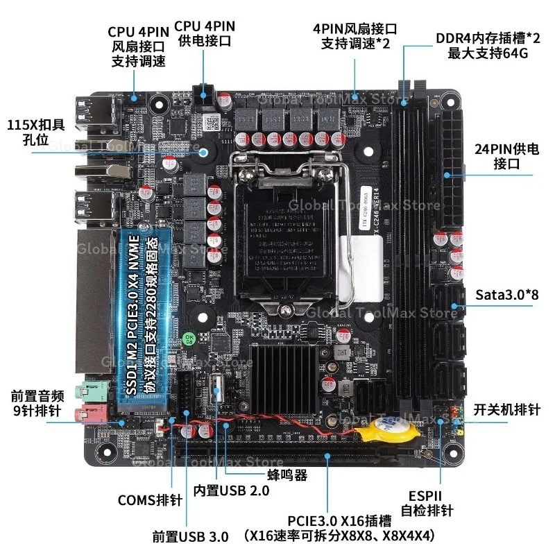 Carte mère Mini ITX C246 LGA11 - Mini Itx Dual 2.5G Nas Motherboard avis et prix