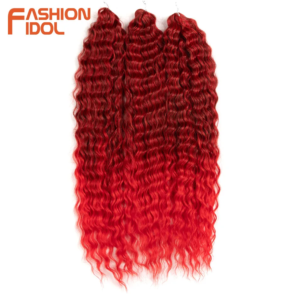 32Inch 3pcs 300g Ariel Curl Hair Water Wave Twist Crochet Hair Synthetic Braid Hair Ombre Red Deep Wave Braiding Hair Extensions