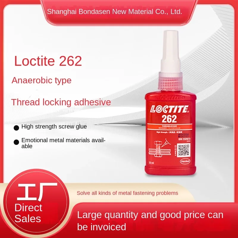 50ml/bottle  262 glue thread locking agent anti-loose screw glue