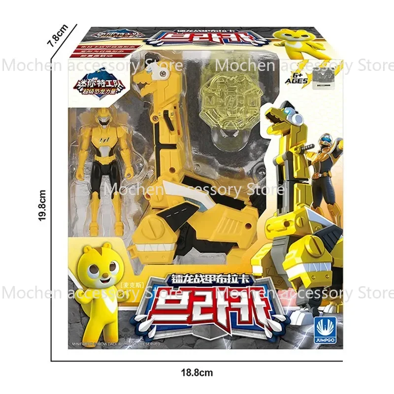 Thumbnail 2 - #34 Budget Transformer Robots for Smart Shoppers