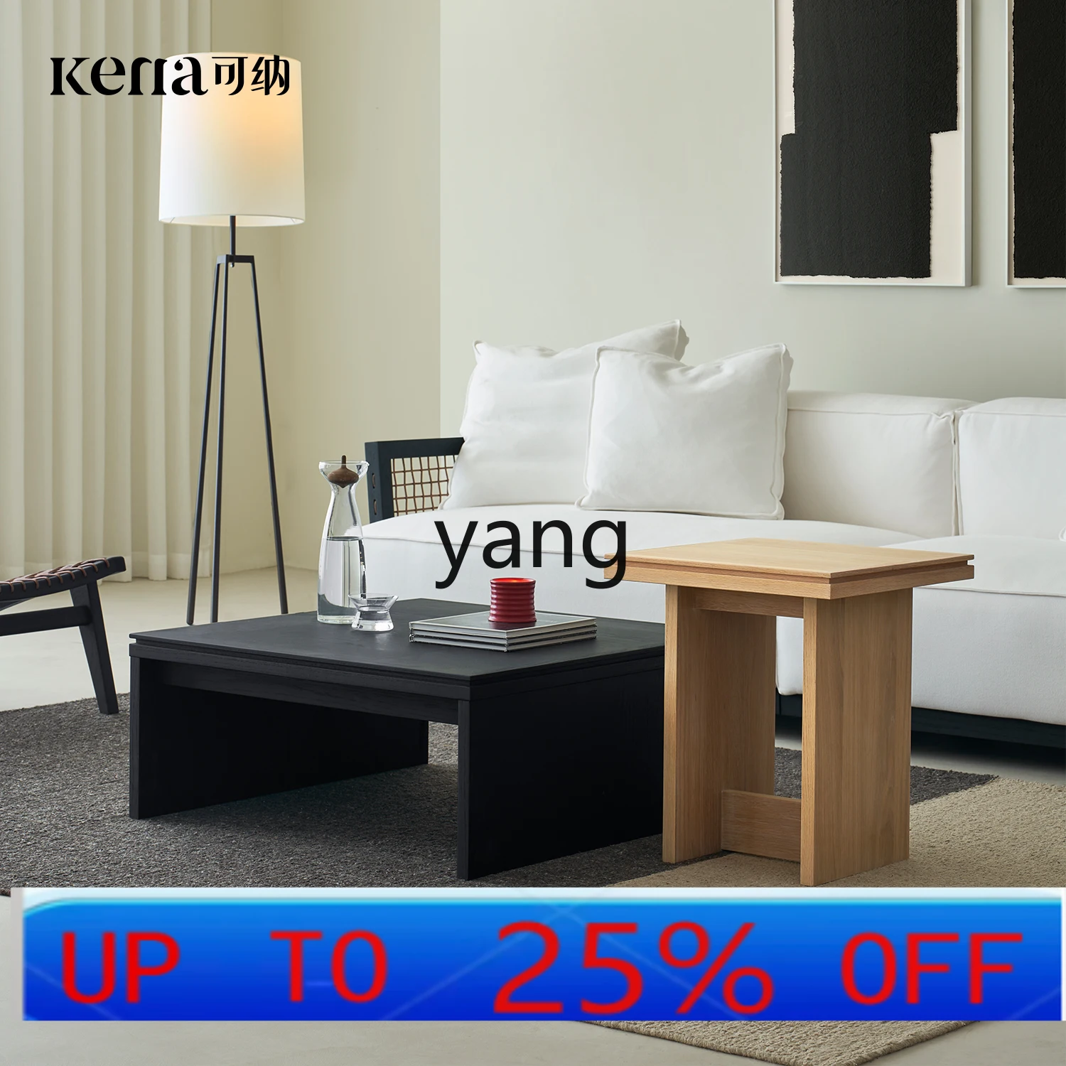 

lmm corner few solid wood modern simple white oak sofa edge few designers