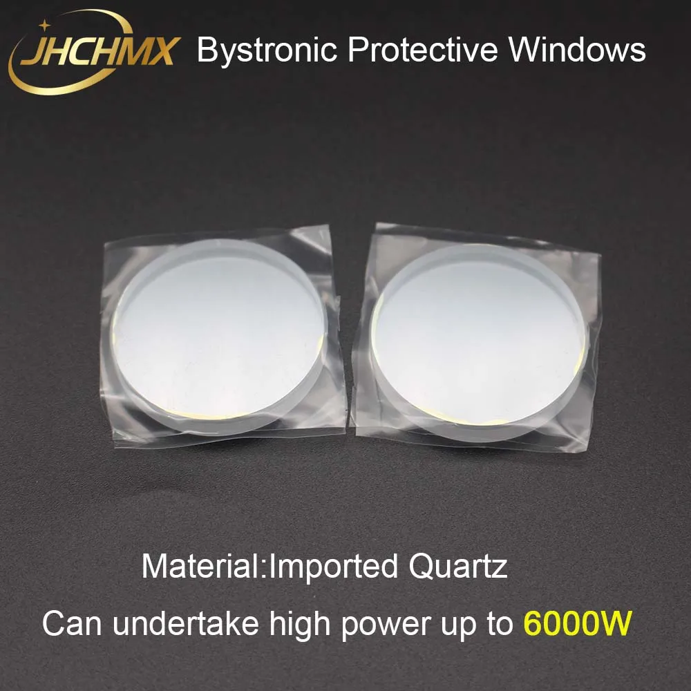 JHCHMX Fiber Laser Protective Windows/Lens 36*5mm 10045746 for High Power Bystronic/Nukon/Highyag IPG Fiber Laser Machine