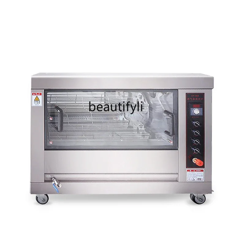 

Horizontal rotary automatic oven Commercial charcoal oven Gas electric oven