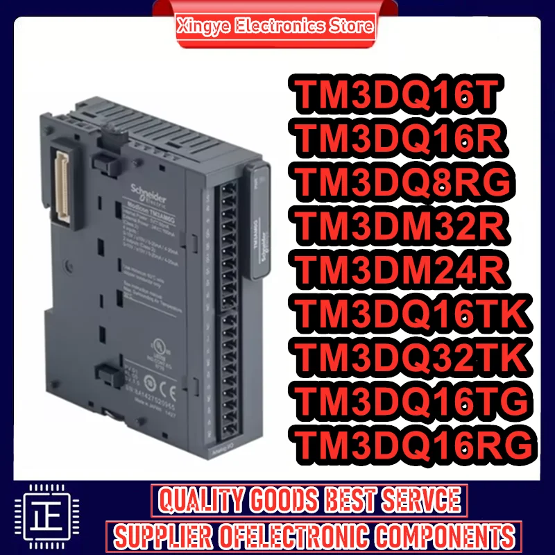 

TM3DQ16T TM3DQ16R TM3DQ8RG TM3DM32R TM3DM24R TM3DQ16TK TM3DQ32TK TM3DQ16TG TM3DQ16RG модуль Новый оригинальный на складе