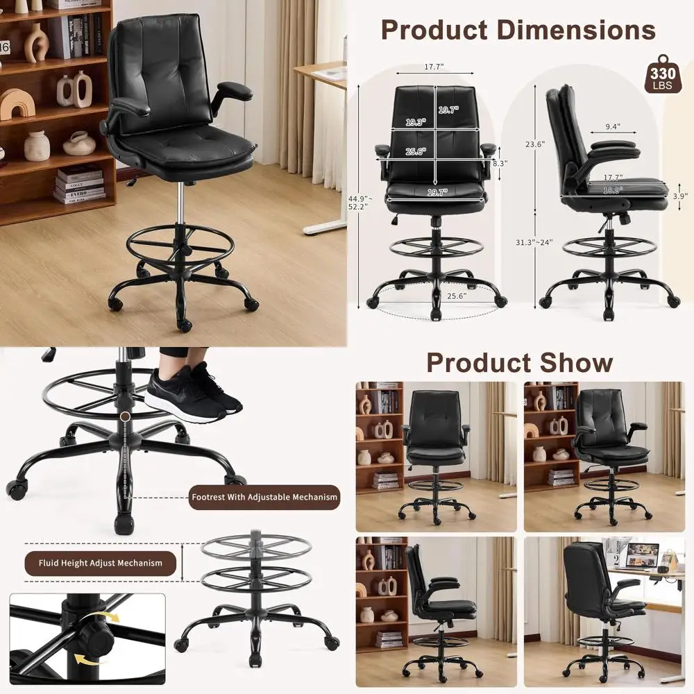 

Эргономичное вращающееся офисное кресло с регулируемой высотой, откидными подлокотниками, поясничной опорой и кольцом для ног для столов - черный