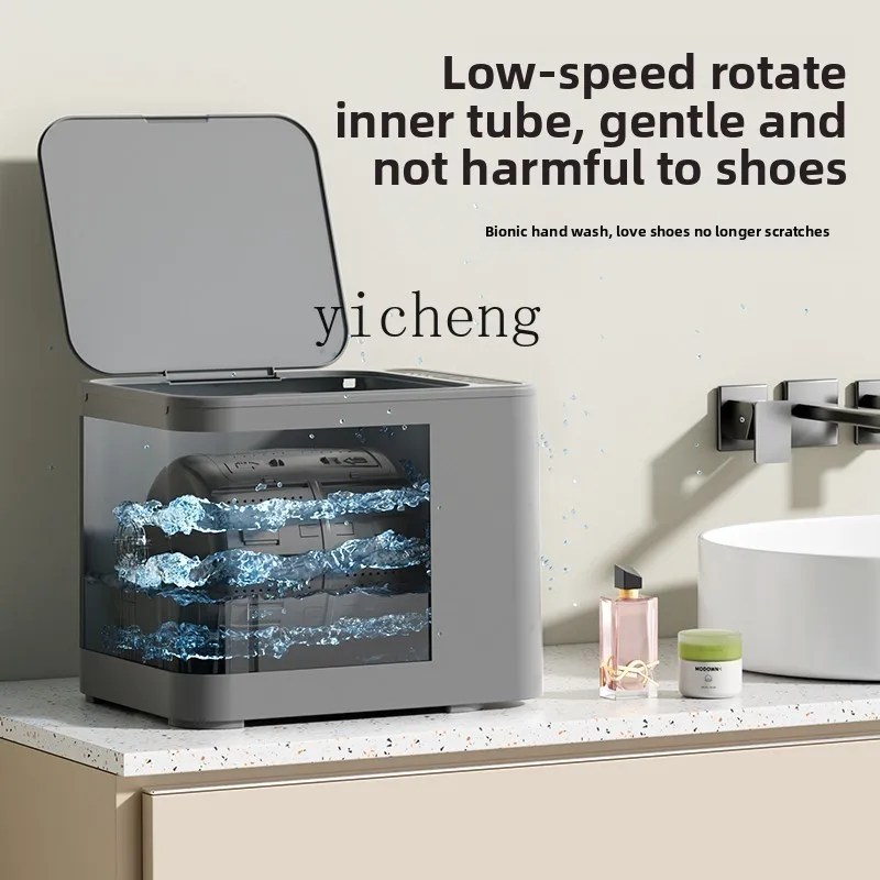 

TQH automatic shoe washing machine household shoe brush machine roller type shoe brush machine sock washing