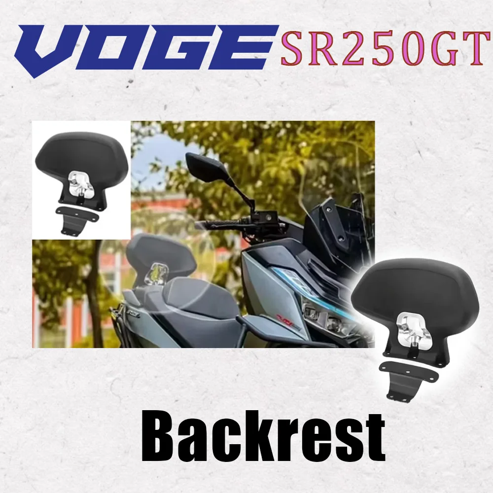 Nuevo para VOGE SR250GT accesorios de motocicleta respaldo respaldo de pasajero para VOGE SR250GT SR250 SR 250 GT 250GT