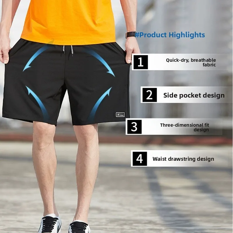 

Men's Sport orts Summer Breathable Thin Qui Dry Ice Silk Five-Quarter Pants Outdoor Fitn Training Running Casual Pants