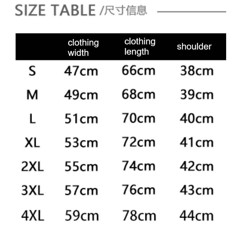 Futaba Sakura Costume Cosplay Gioco P5 Hacker Ragazza Abbigliamento Senza maniche Gilet di cotone allentato Set da due pezzi Abiti da festa di carnevale anime