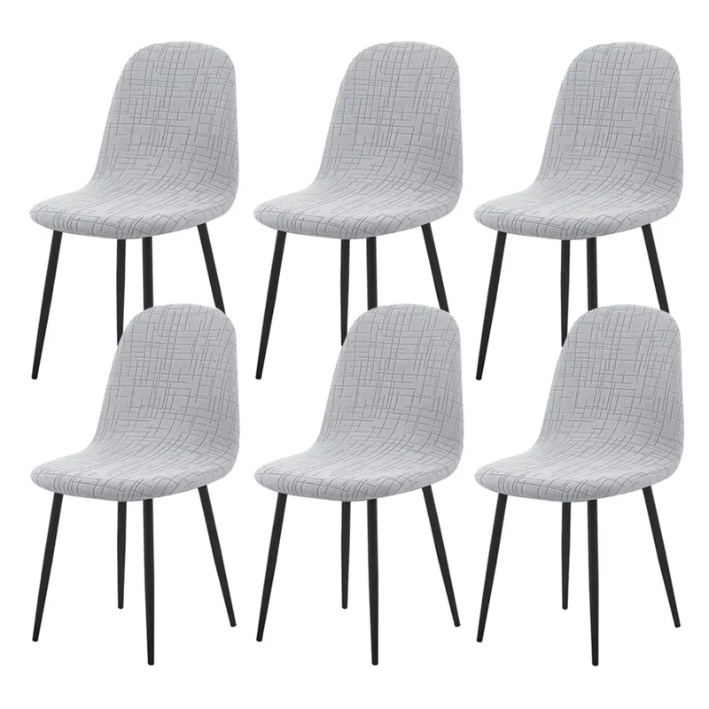 1/2pcs Jacquard Shell Chair Covers Elastic Armless Chair Covers Seat Slipcovers Furniture Dust Cover for Home Wedding Party