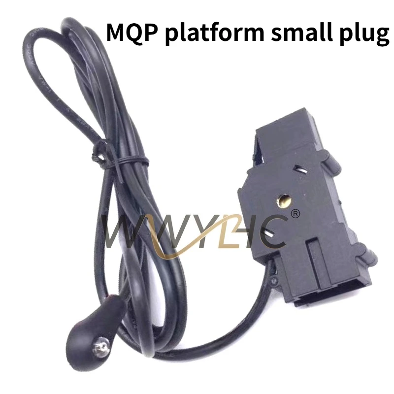 Suitable for Tiguan, Touan, Suiteng, Maiteng, Xinpa and Other Modified Automatic Headlight Switch Sky High Modules