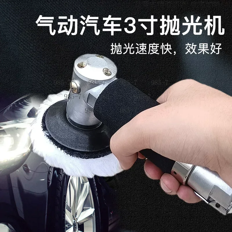3 Inch Car Surface Polisher Multifunctional Tool for Waxing, Grinding and Scratch Polishing
