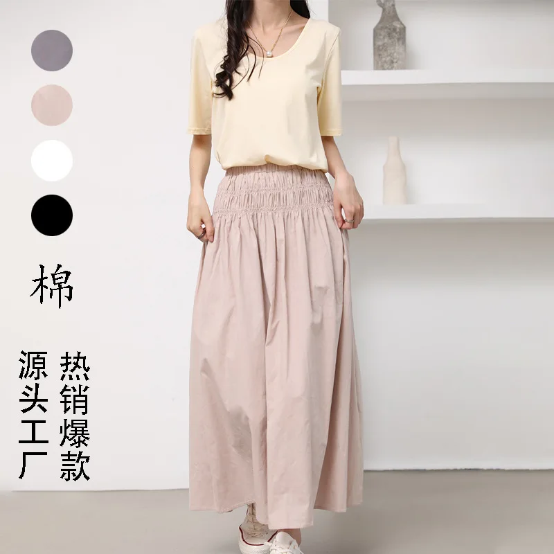 

Lotte Japanese and Korean Style Autumn New Women's High Waist Mid-length Gentle Style Petite Solid Color Puff Skirt