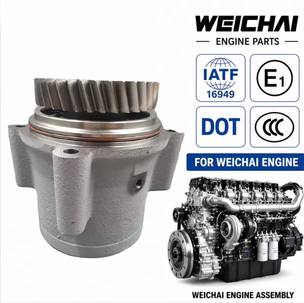For 1002215097 Rear Power Take Off Assembly for WEICHAI WP13 Engine SHACMAN HOWO LGMG MT95 Mining Truck Genuine PTO 411070241604