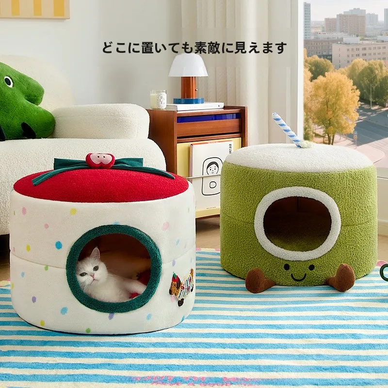 thickened-plush-tent-winter-proof-closed-style-house-soft-bedding-pet-supplies-small-size-indoor-use-dog-bed