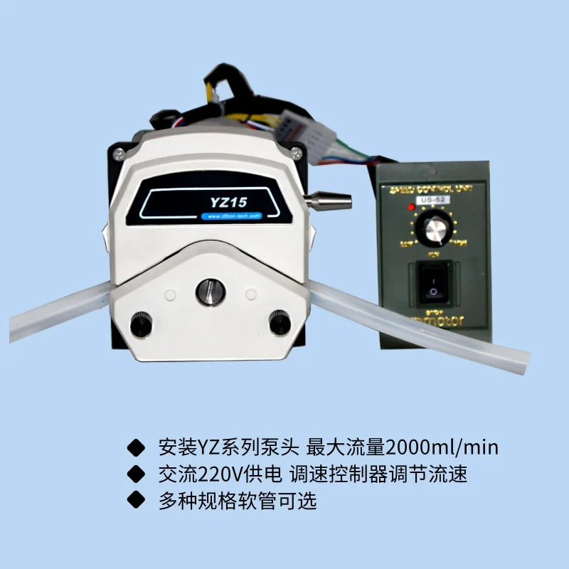 

Peristaltic pump S450-3J series high-precision experimental chemical pharmaceutical environmental protection instrument filling