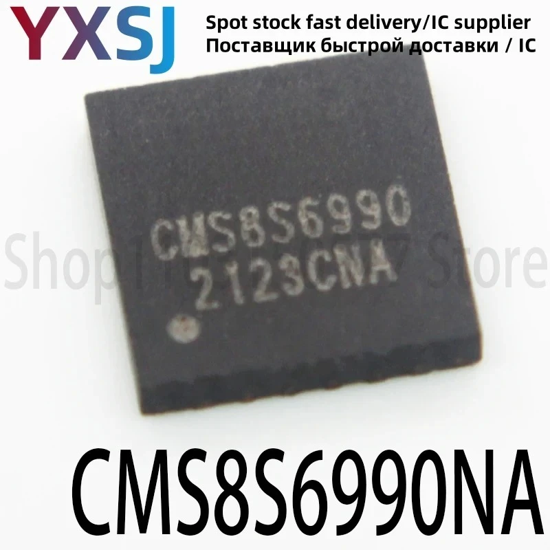 5piece Original genuine CMS8S6990NA CMS8S6990 SMD QFN20 QFN24 microcontroller chip
