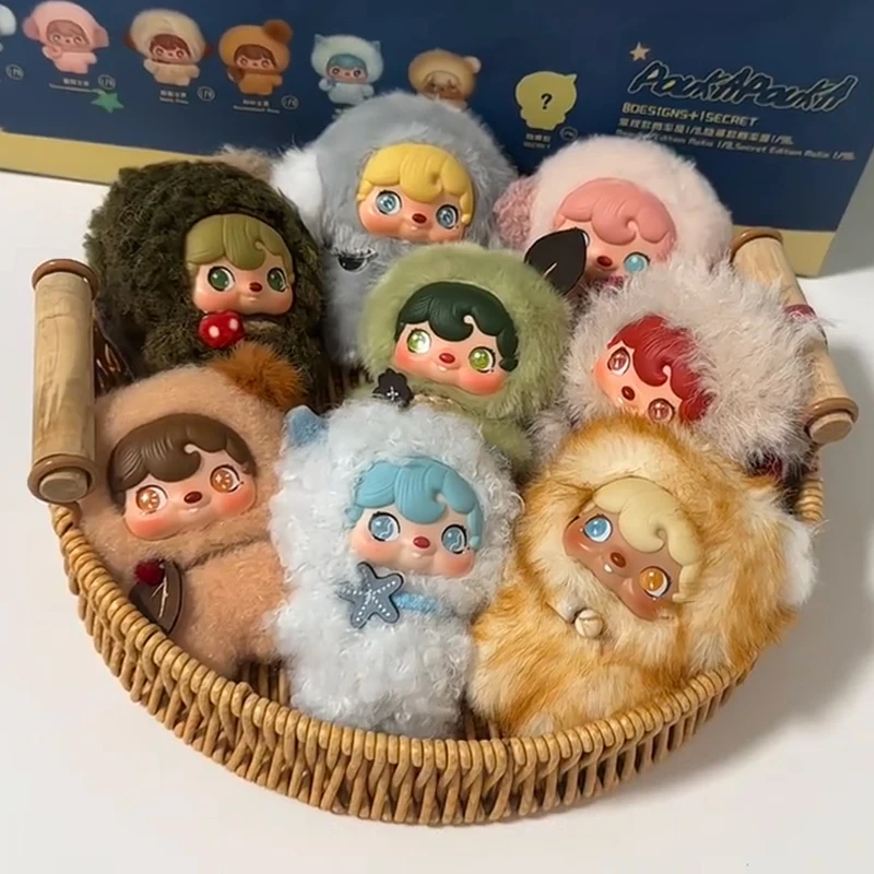 POUKAPOUKA Pocket Cosmos Series Blind Box Pouka Mini Vinyl Plush