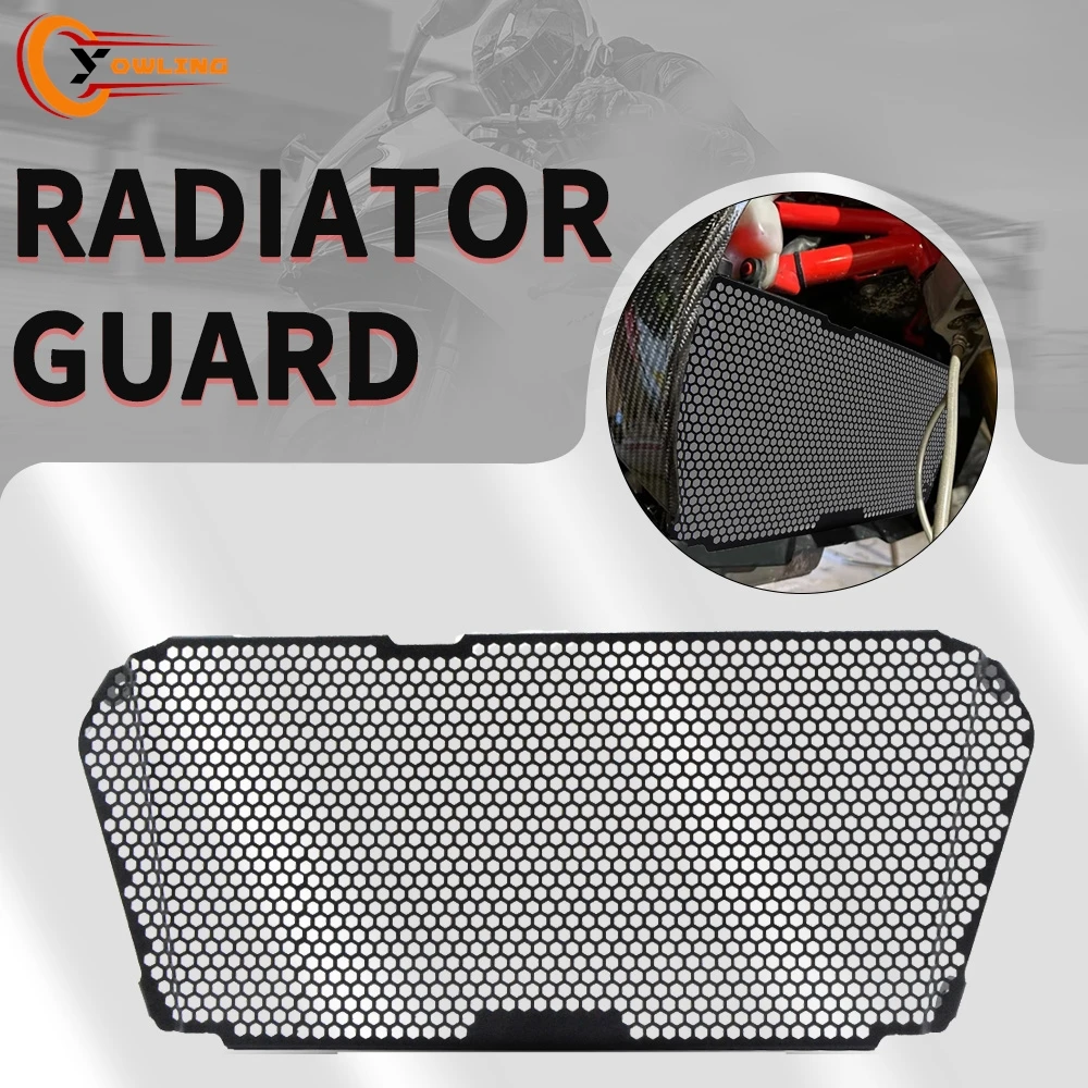 

Защитная решетка радиатора с ЧПУ для мотоцикла Aprilia Dorsoduro 750 DORSODURO750 2008-2017 2016, аксессуары