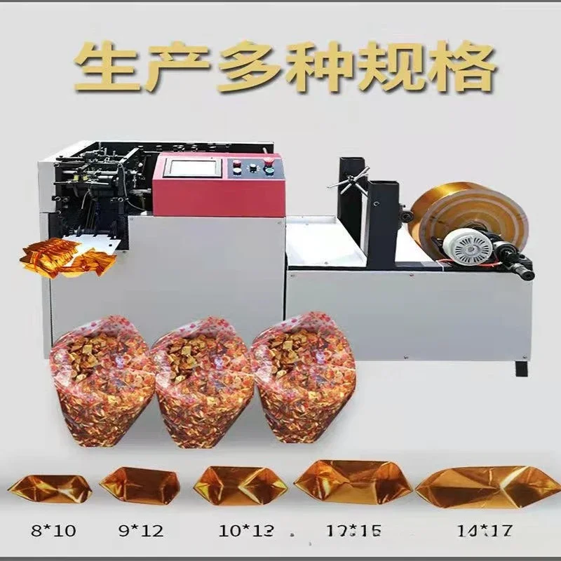 Automatic numerical control ingot machine, large commercial gold and silver paper folding ingot machine