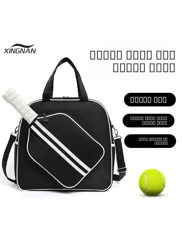 sac-de-badminton-peak-pour-homme-grande-capacite-portable-bandouliere-pour-sports-de-plein-air-etudiant-nouveau-modele-2025