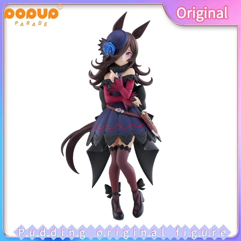 

GSC PUP Pretty Derby Shines! Handsome Girl Rice Shower L Size Anime Figure Collection