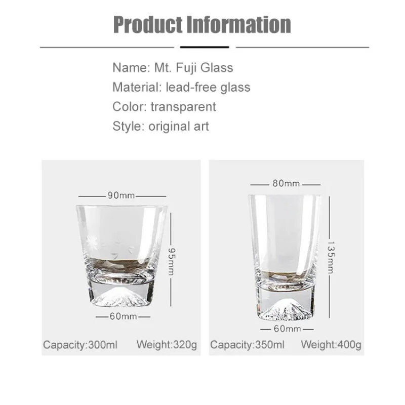 Japanese style Mount Fuji glass whisky glass crystal glass Edo nitsuko gift box snow mountain glass Japanese foreign wine glass