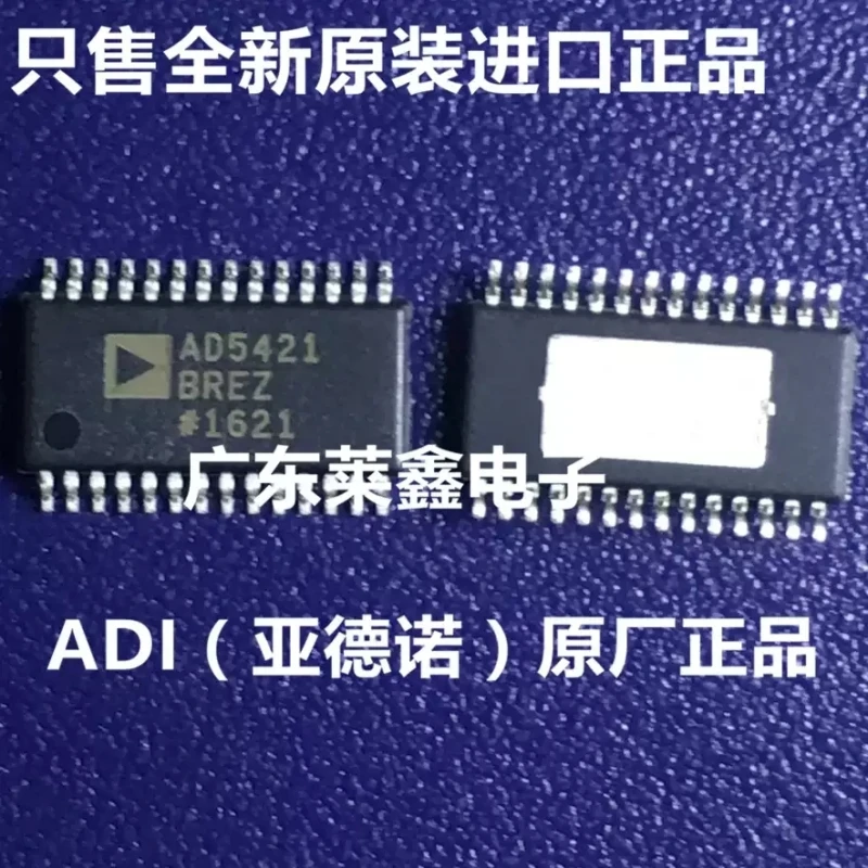 AD5421BREZ AD5421 TSSOP-28 digital to analog converter imported from ADI original genuine product