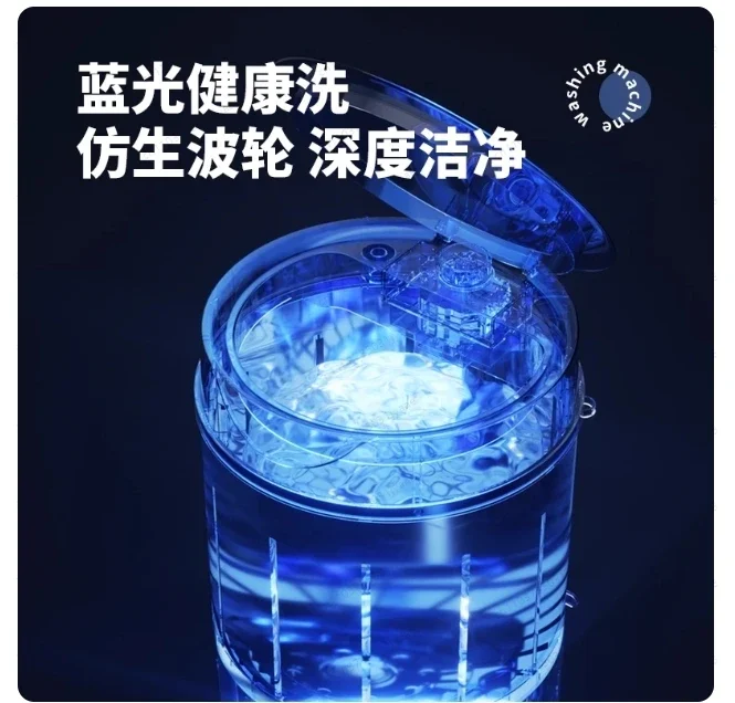 Haushalt Kleine Mini 4,5 KG Waschmaschine Schlafsaal Vermietung Bass Große Kapazität Eine Maschine Dual-use-Waschmaschine