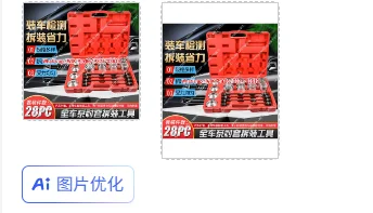 Automobile general rubber sleeve replacement tool Rear axle lower swing arm bushing disassembly tool  rubber sleeve iron