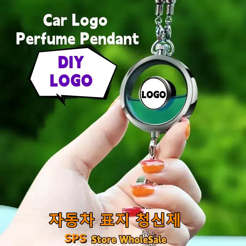 SPS WholeSale Car Logo Pendant DIY Your Car Logo Hanging Decoration Customize Your Car Logo Decor