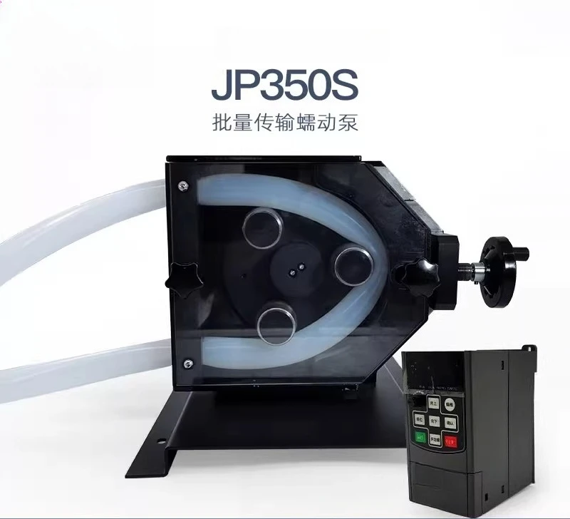Industrial batch catalyst large flow frequency conversion speed regulation